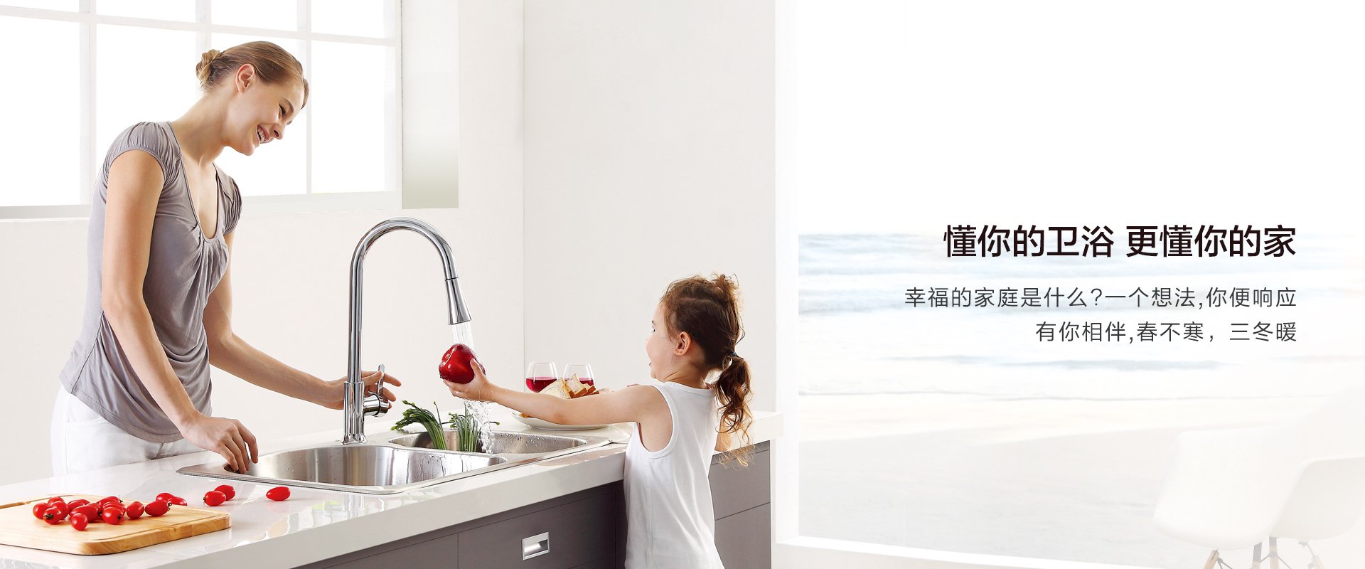 多乐够级游戏交易：content